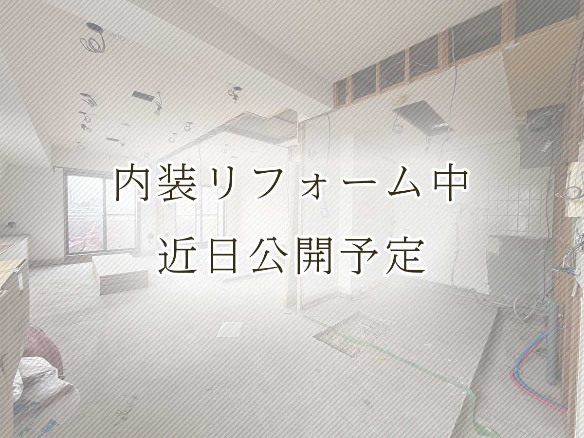 藤和シティホームズ西小岩