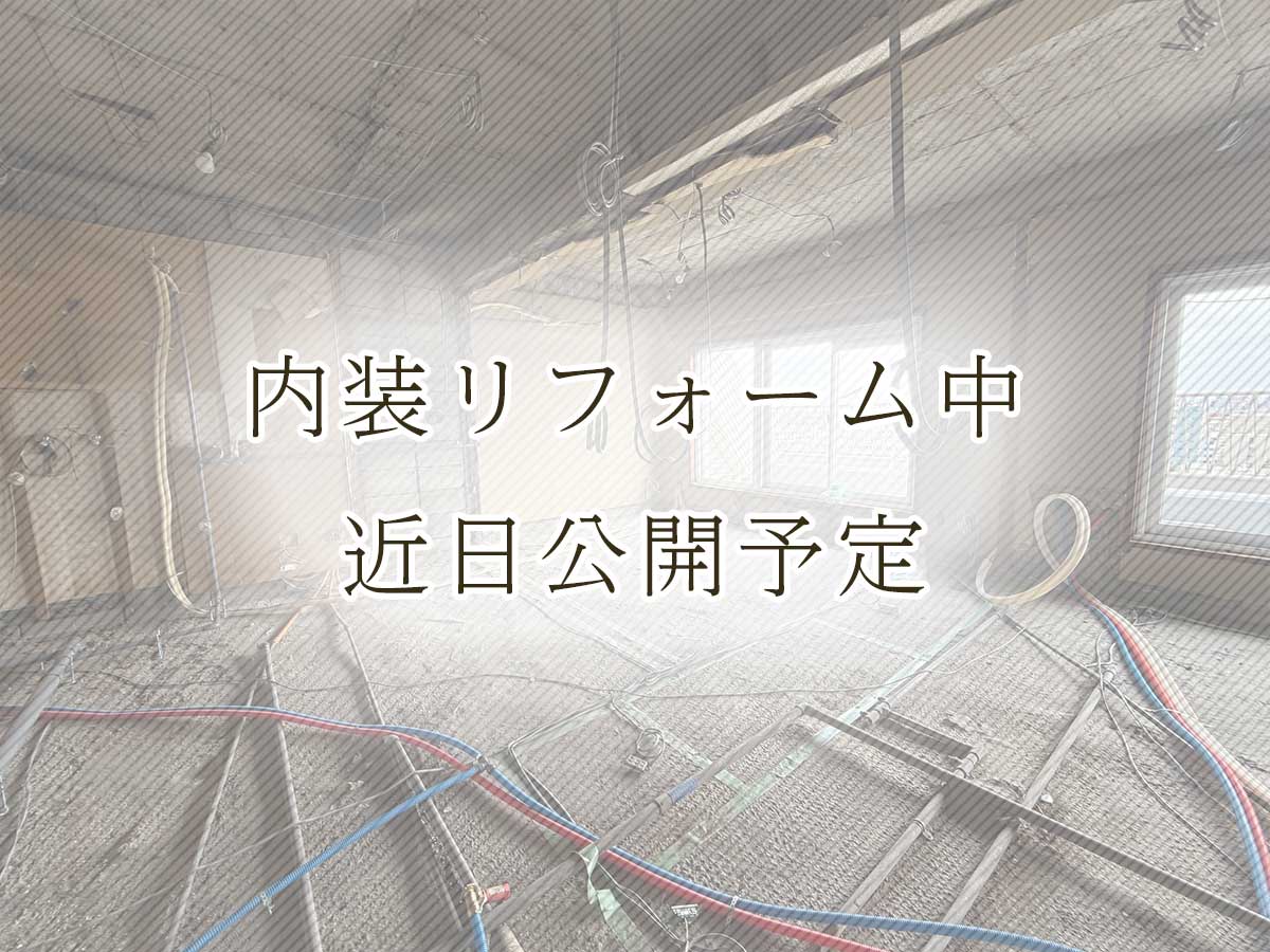 東海第一グリーンパークマンション
