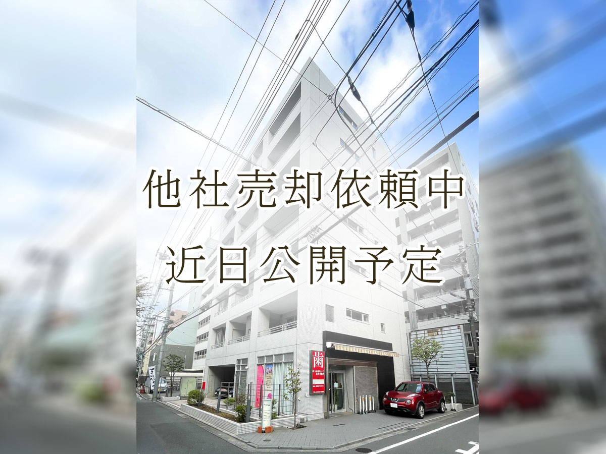 コムロンド吉祥寺