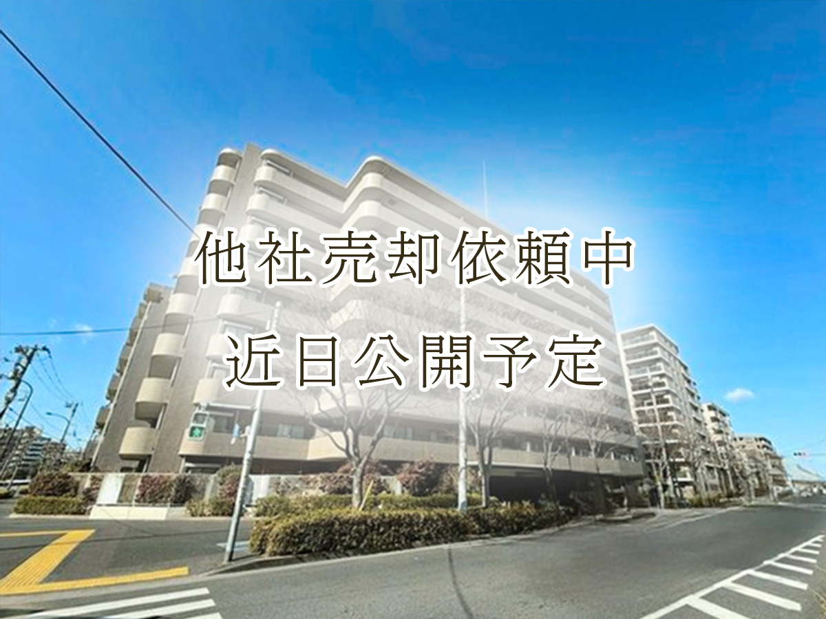 コスモ葛西シティフォルム